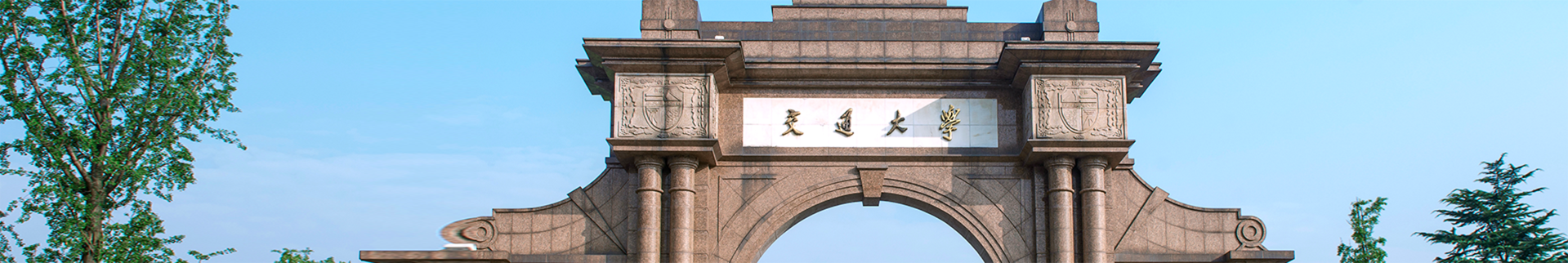 美女直播banner