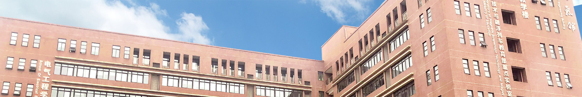 美女直播banner